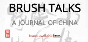 Brush Talks